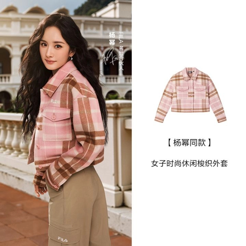 Fila/斐乐【本命年衣服】女装新品绵羊毛粉棕格子短外套F11W519702F