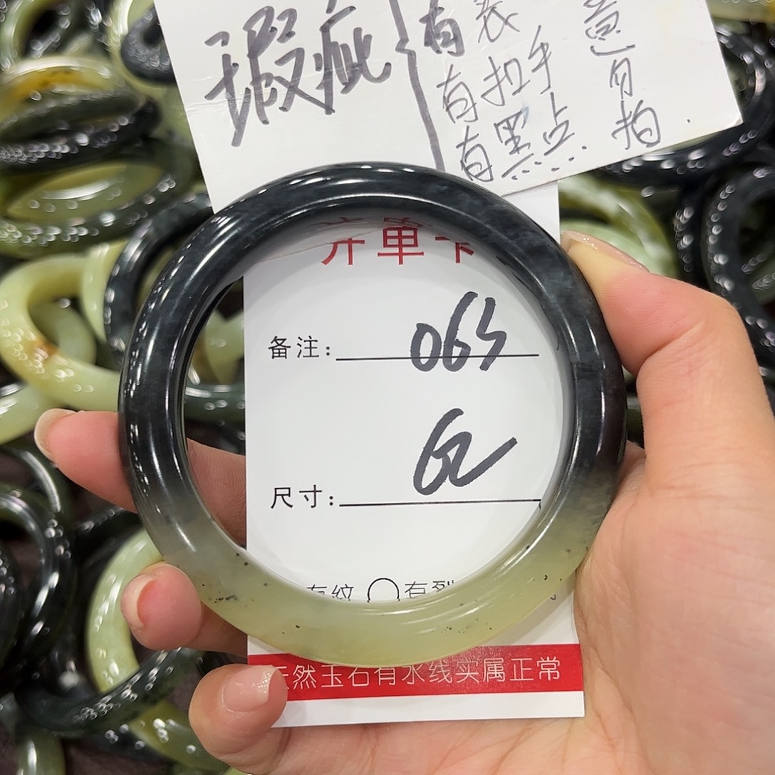 未镶嵌岫玉手镯天然岫玉