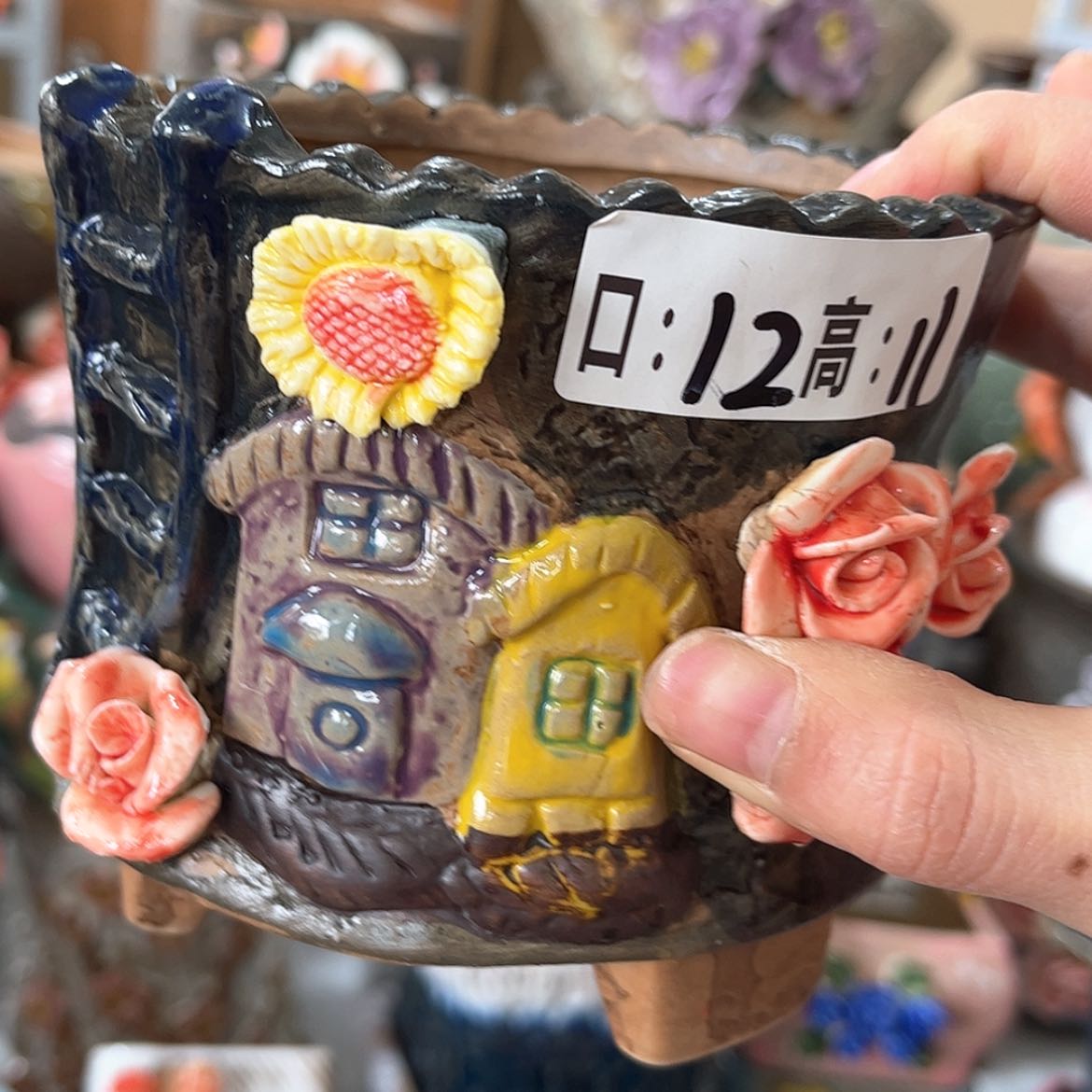 【闪购商品】红陶福利