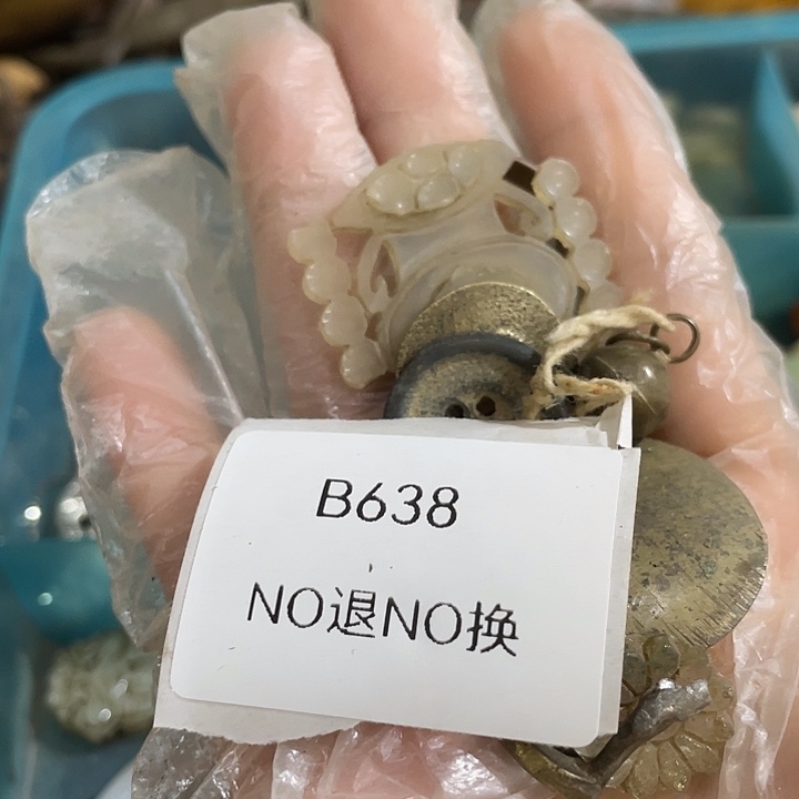 渔***厨陶其他B638号工艺品