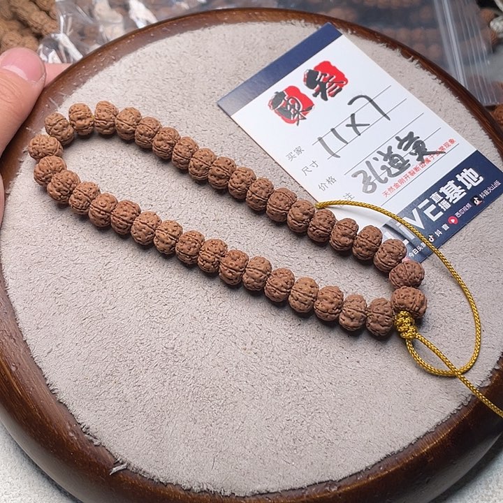 金刚菩提手串金刚