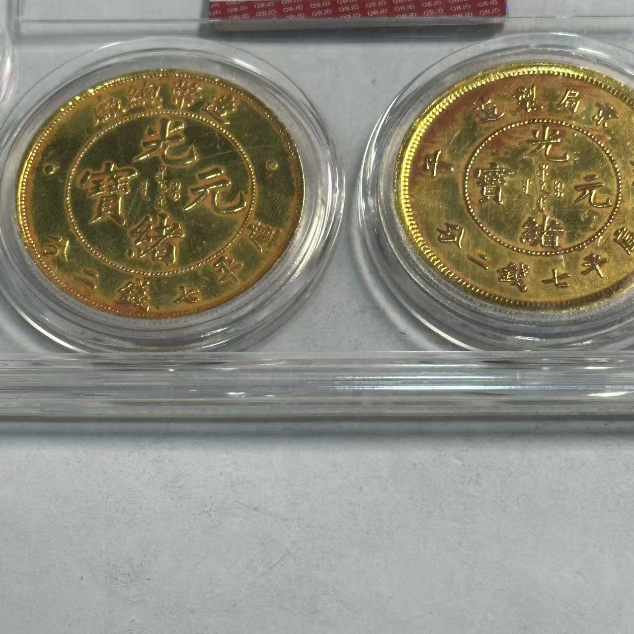 A064复古中式仿古工艺品