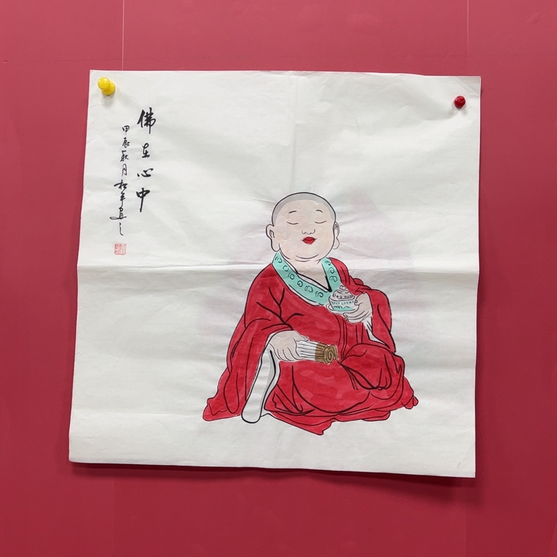 国画国画作品集一个由