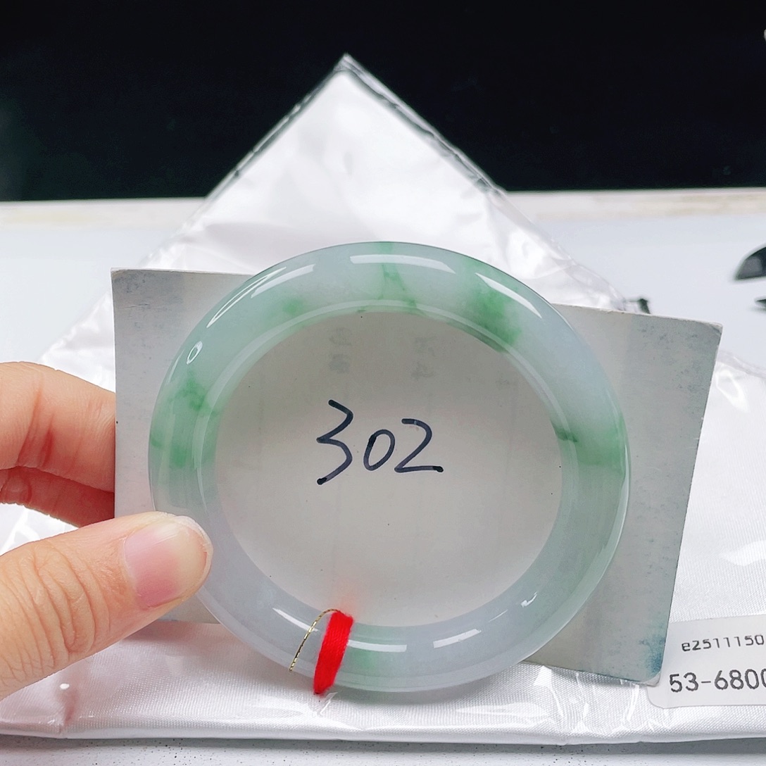 翡翠未镶嵌手镯53+圆条