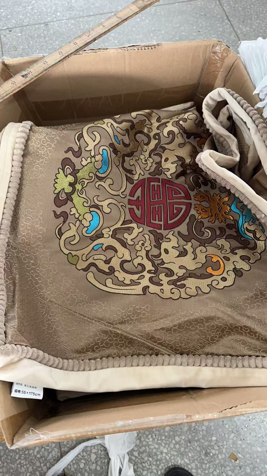 《厚广家》55*175棕色提花坐垫套 发1个 不挑花纹
