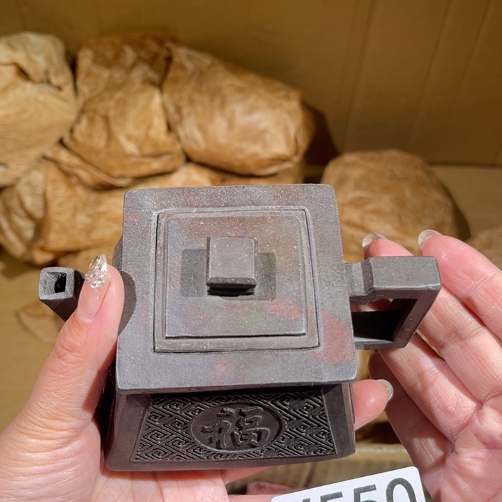 茶壶紫砂紫砂茶壶550