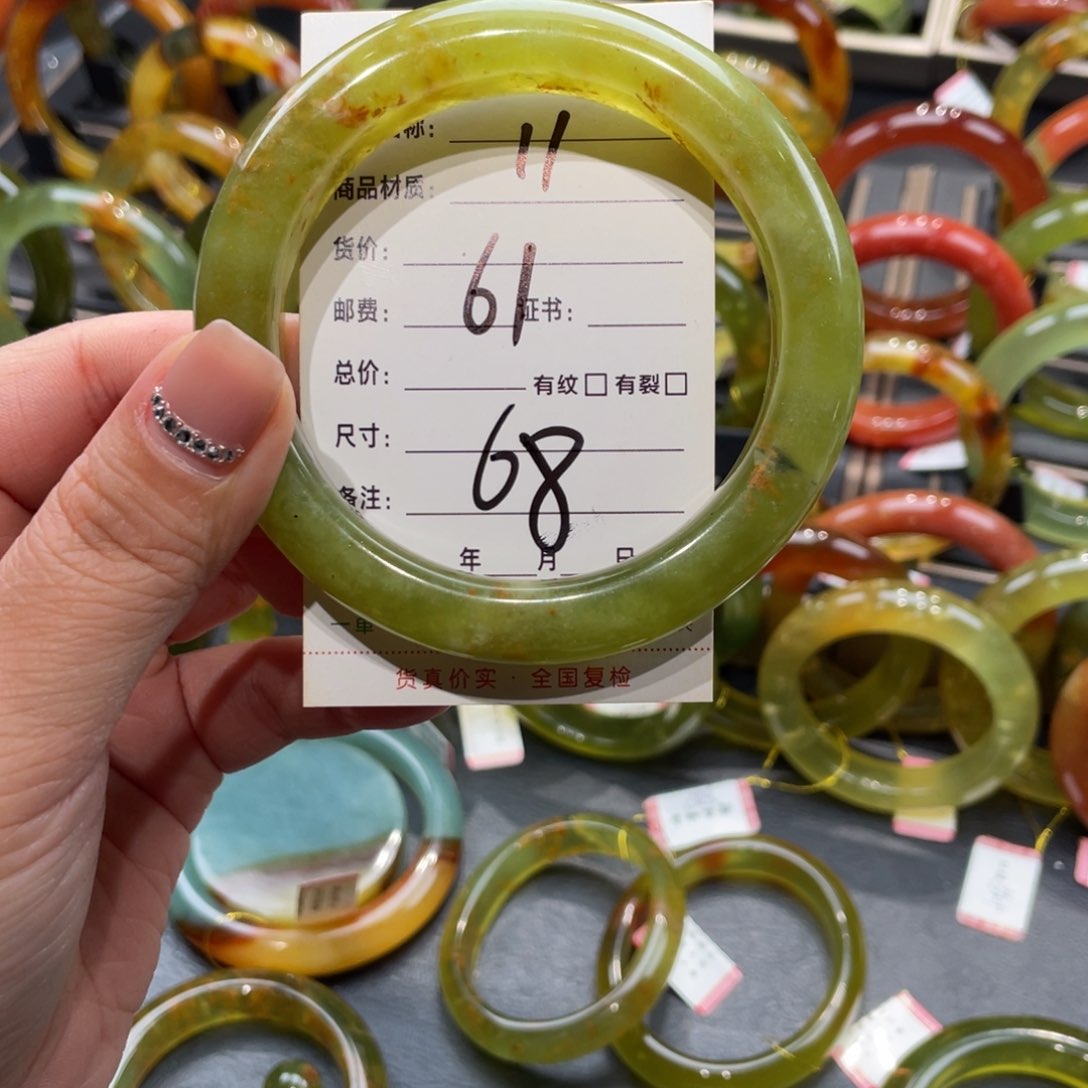 蛇纹石玉手镯未镶嵌