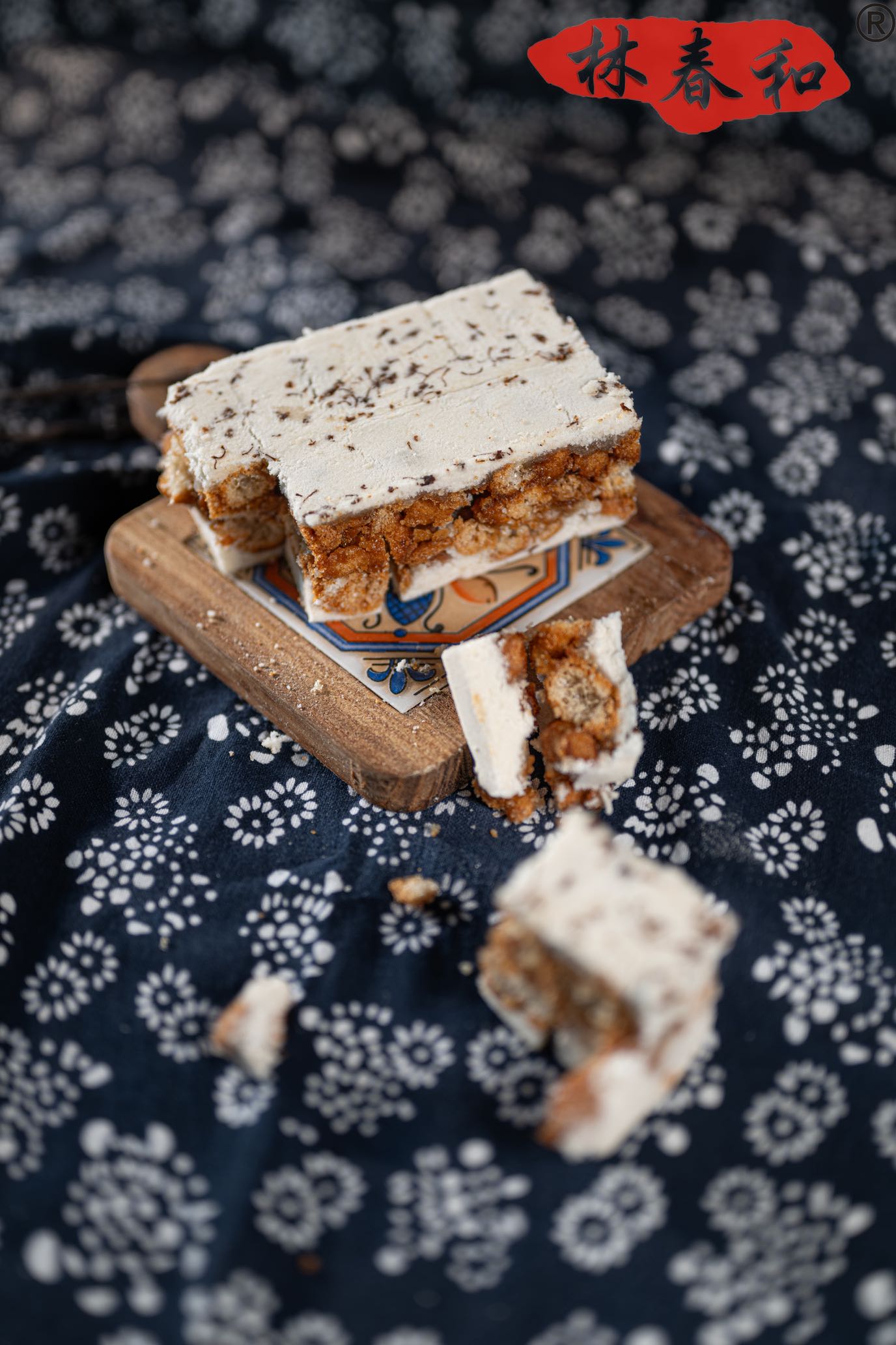 林春和手工芙蓉糕网红零食新鲜古法细腻口味点心