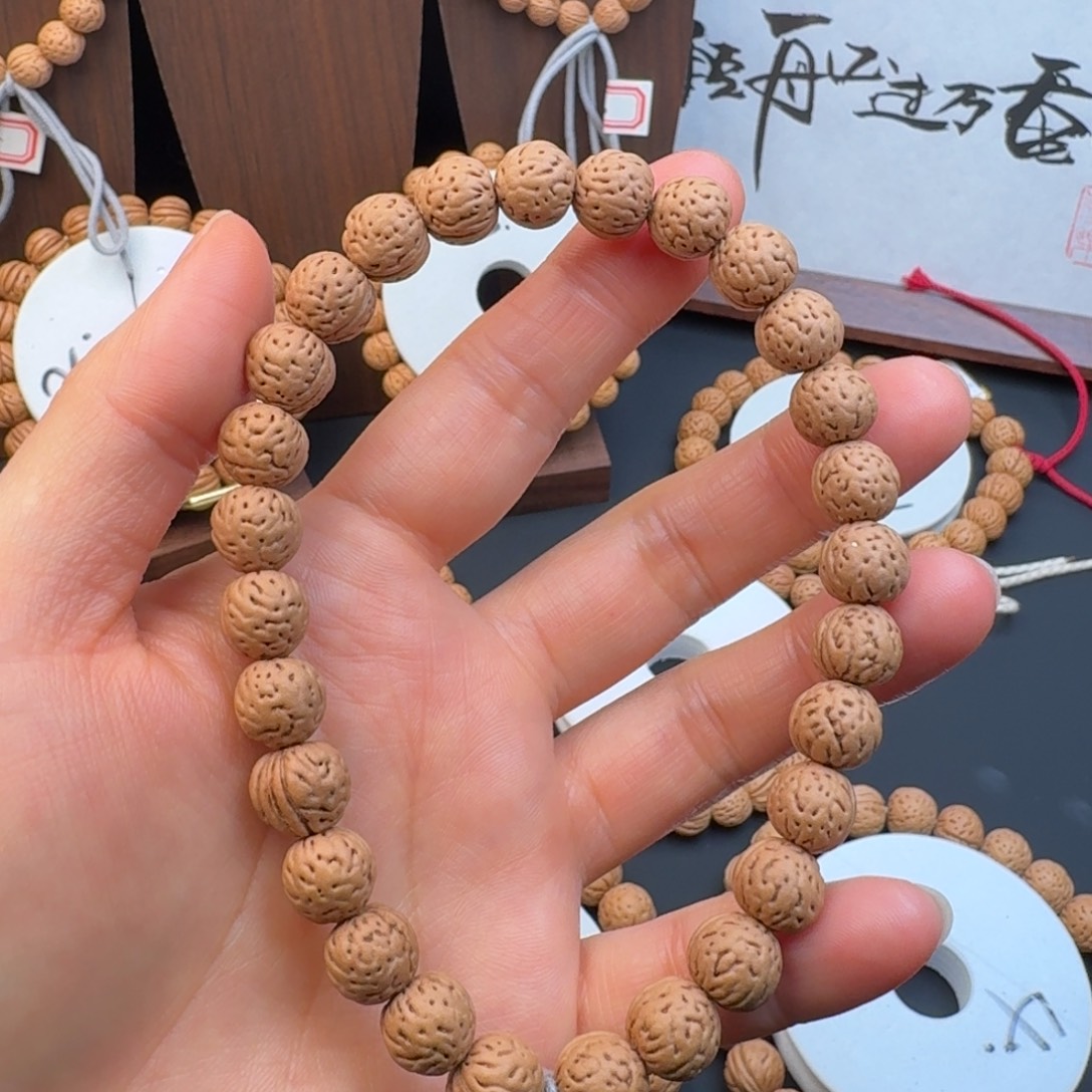 吊坠桃核10➕屁桃手持