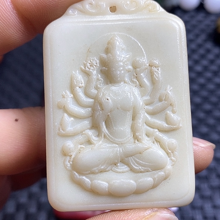 紫金钵盂菩提吊坠