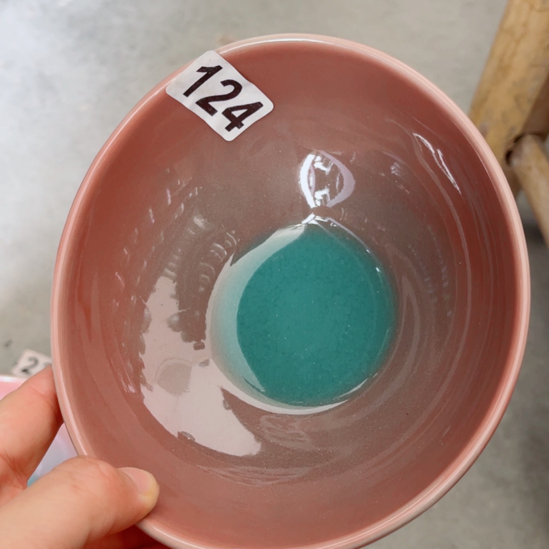 青瓷恍恍惚惚恍恍惚惚