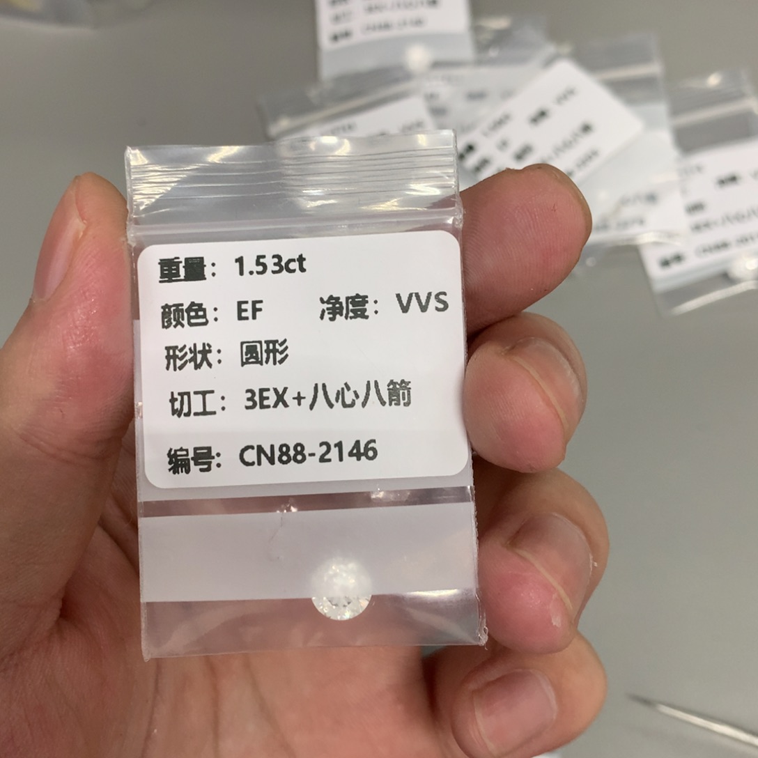 实验室培育钻石裸石未镶嵌