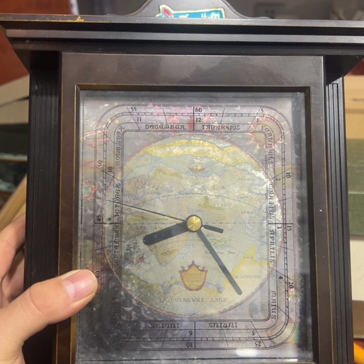 聚鑫源杂货铺子店