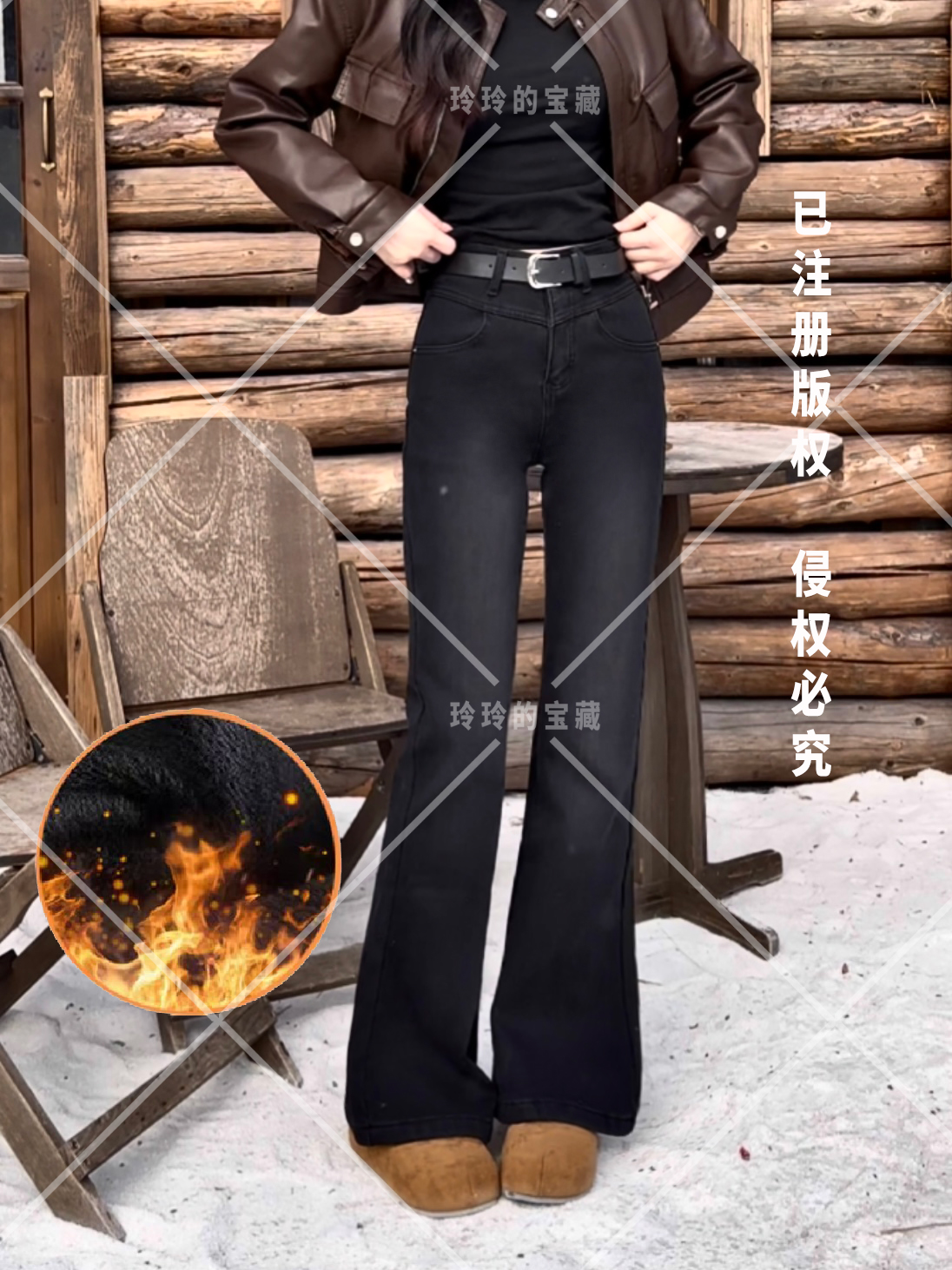 【现货+运费险】黑灰冬高腰窄版弹力牛仔女2025修身百搭裤