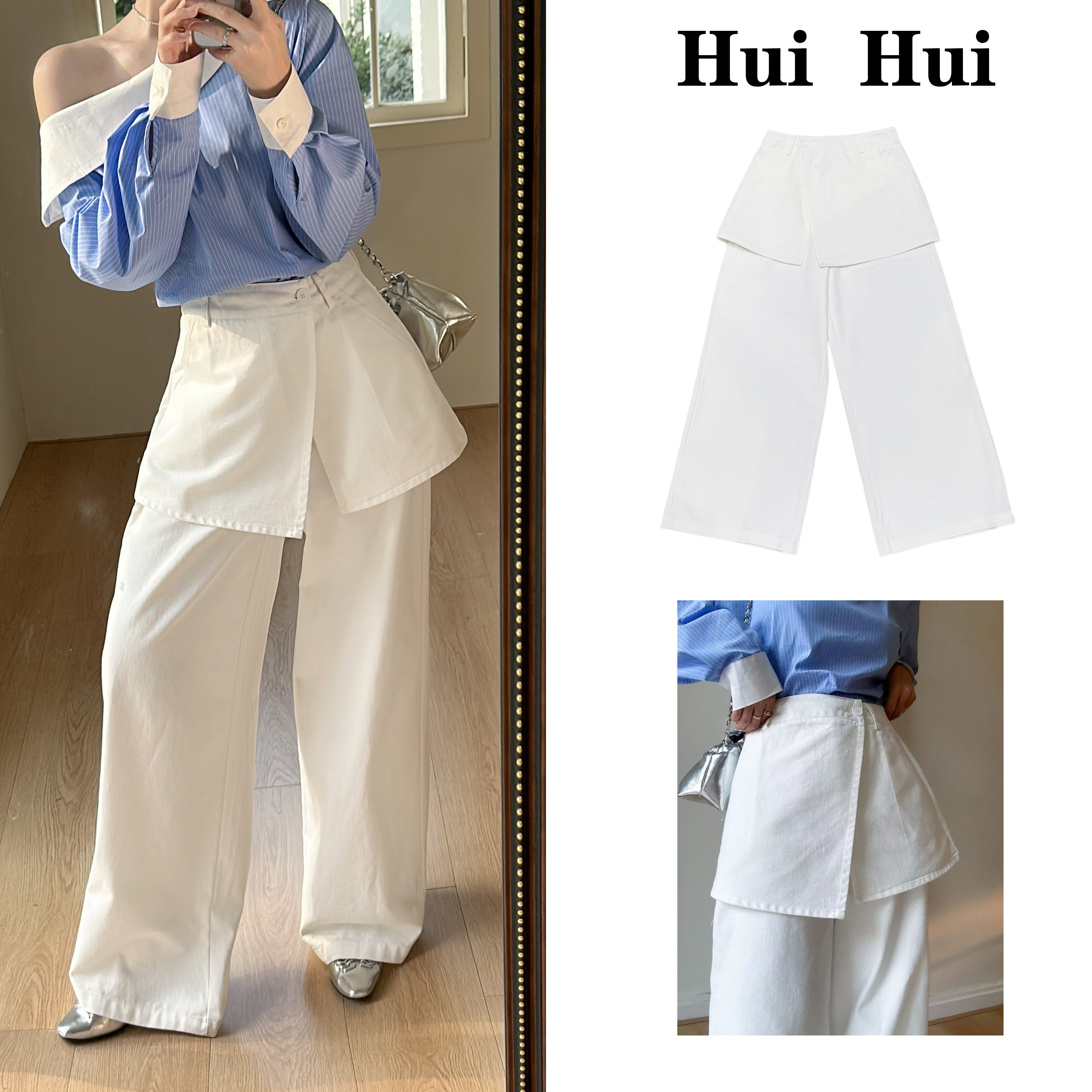 【HuiHui】韩版阔腿直筒显瘦百搭可拆屁帘加牛仔裤两件套（A1818)