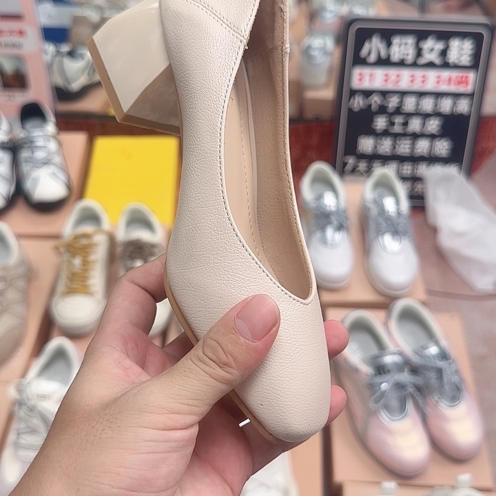 鱼嘴鞋31码更高，是5.5公分钢琴烤漆跟