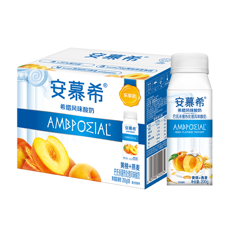 4月产伊利安慕希酸奶黄桃燕麦200g*8盒整箱学生营养早餐奶