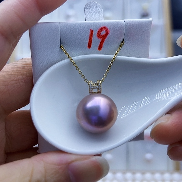 淡水珍珠18K金镶嵌吊坠(赠链)