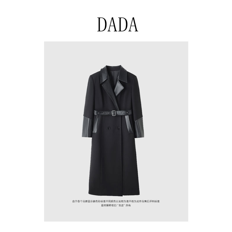 PANG DADA【潇洒出街】新款时尚酷飒气质中长款风衣外套LHC1572