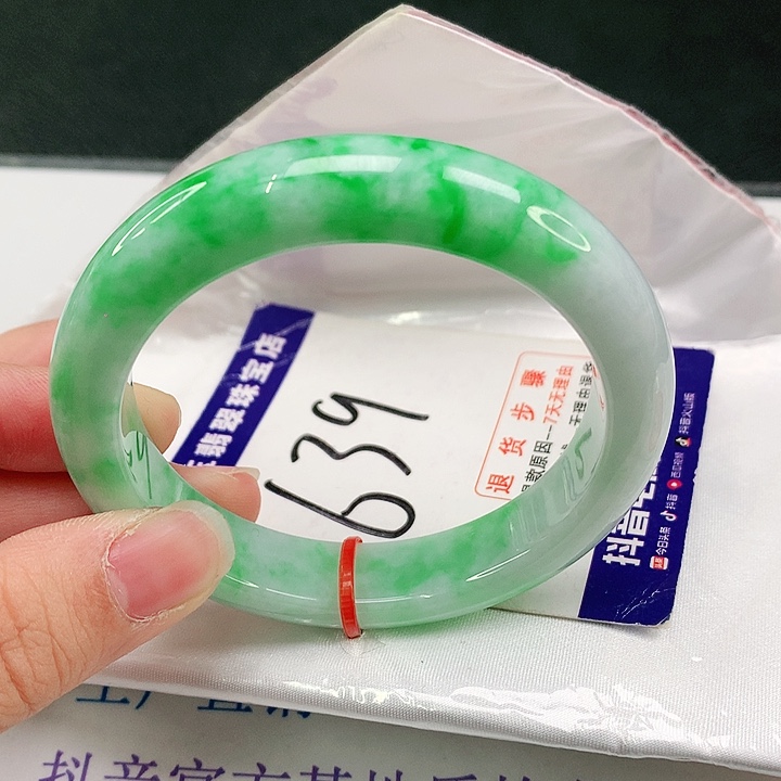 未镶嵌手镯翡翠翡翠