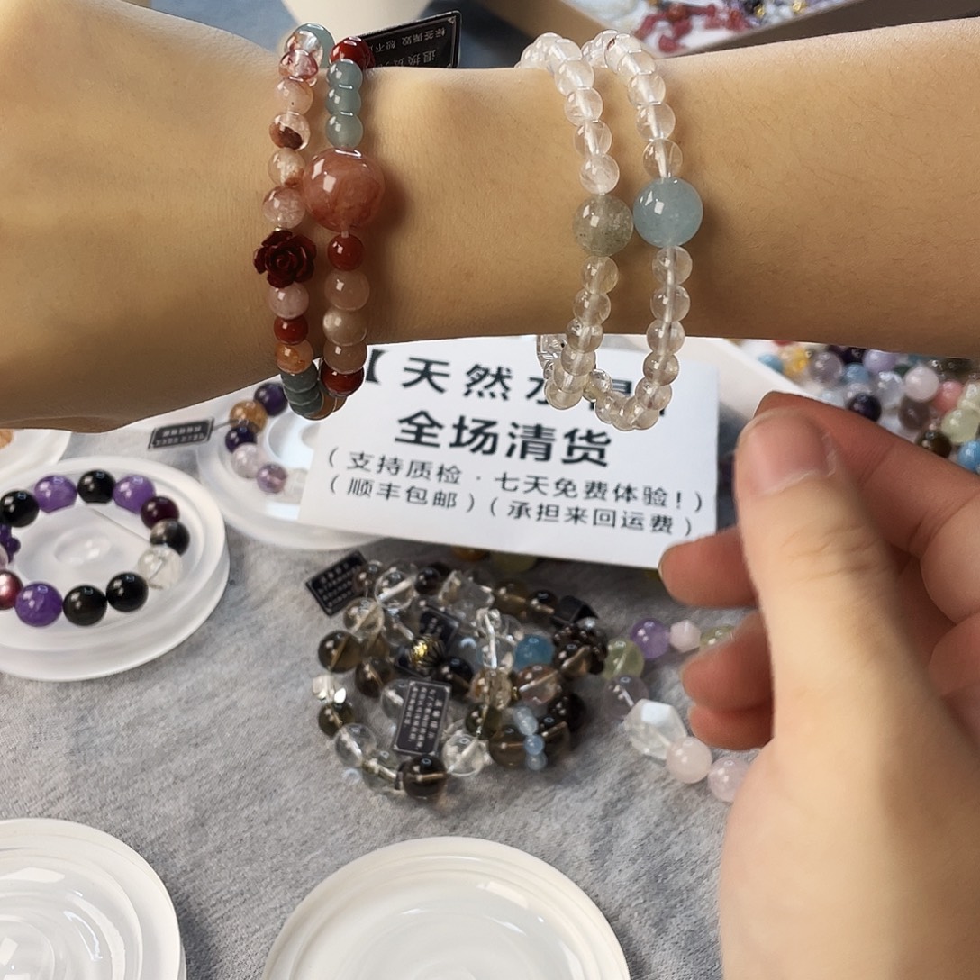 水晶手链银S925镶嵌