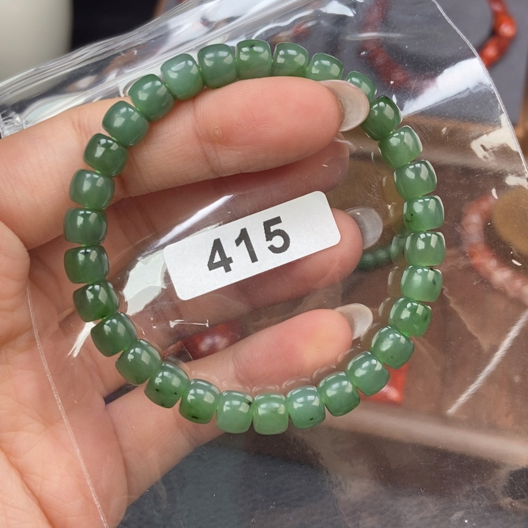 南红玛瑙未镶嵌手链卡7