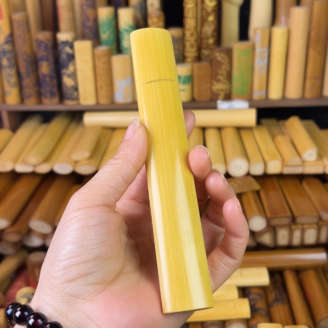 实心玉竹手把件扁切12长