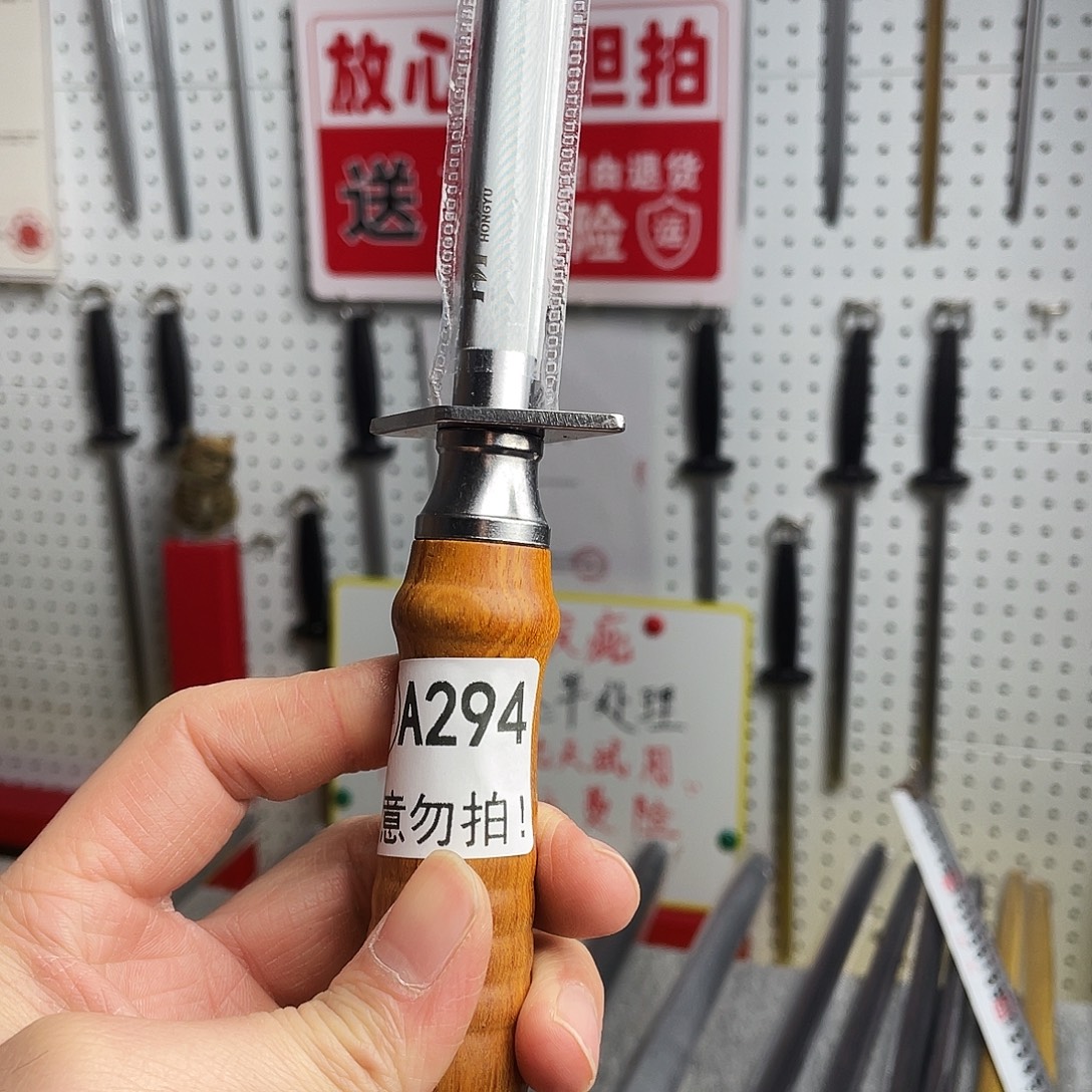 微瑕疵12寸超细纹分体式花梨木手柄——294
