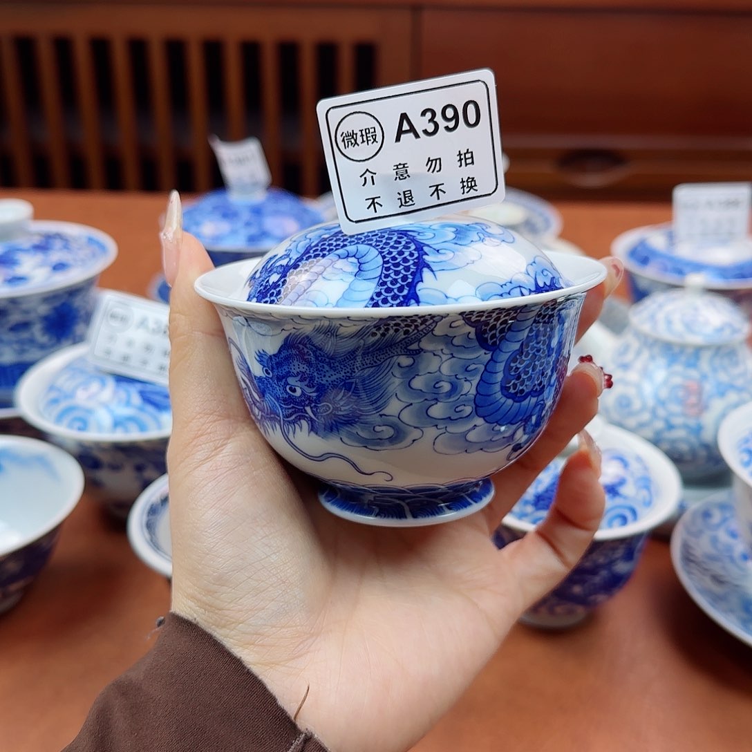 景德镇陶瓷手绘微瑕