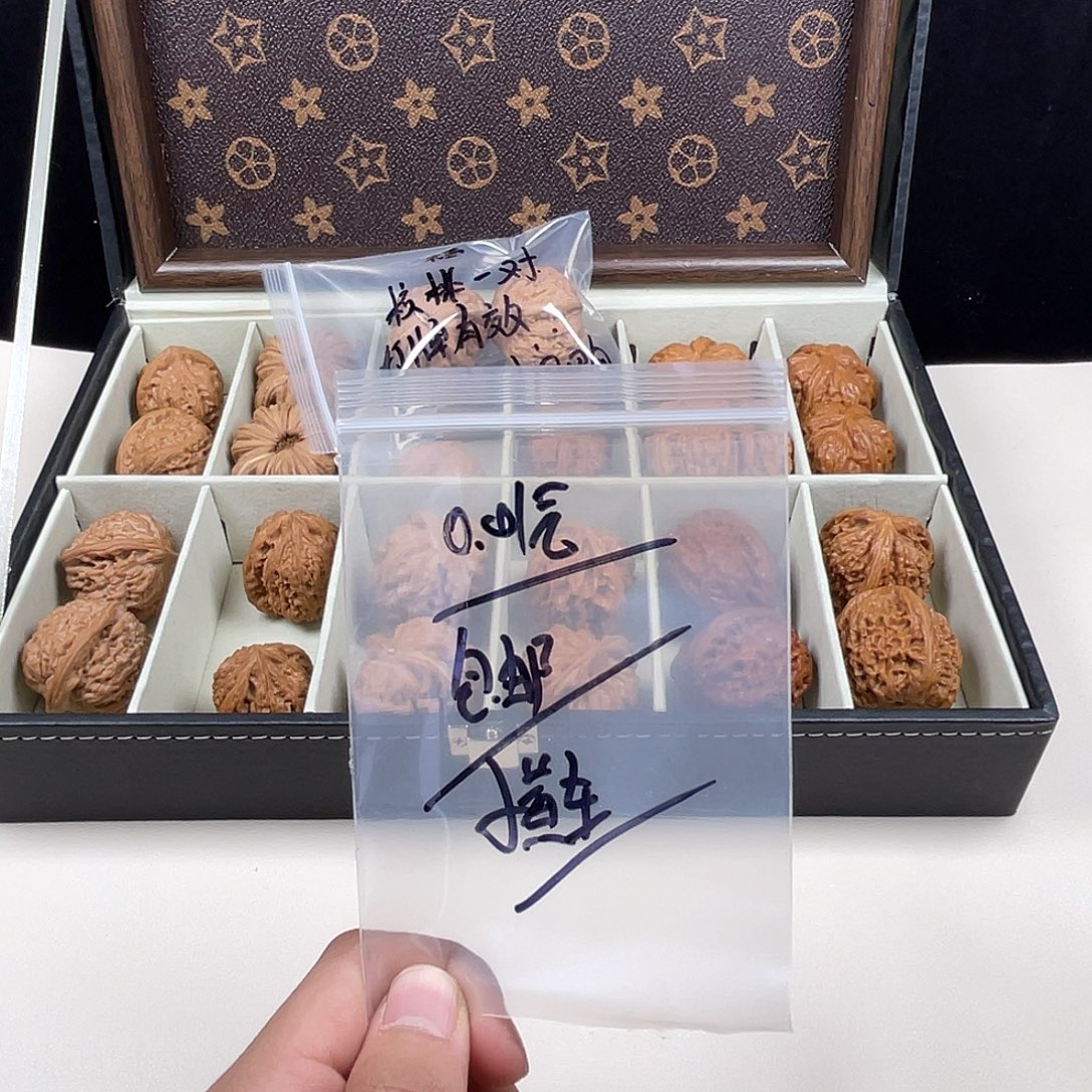 文玩核桃吊坠哈哈哈哈哈哈哈哈哈呜呜核桃