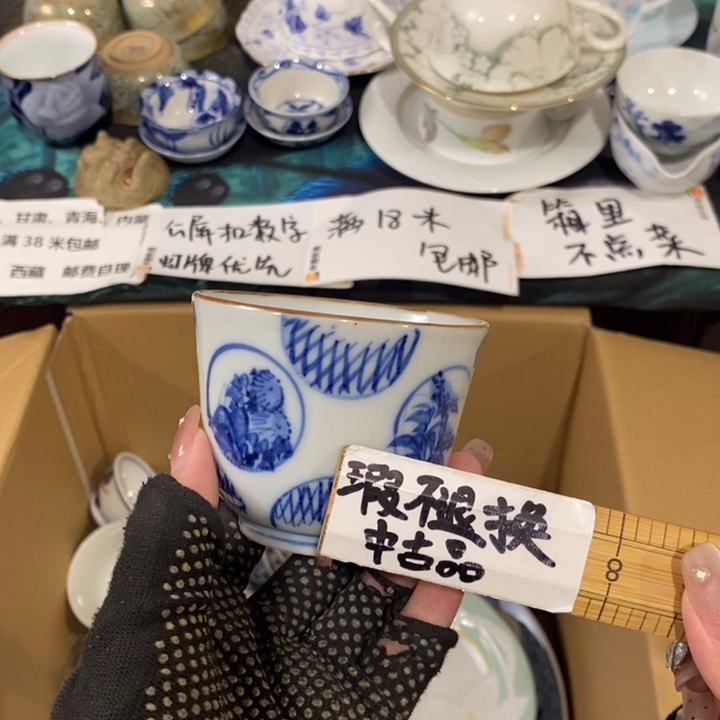 嘻***哈这一点就可以这样