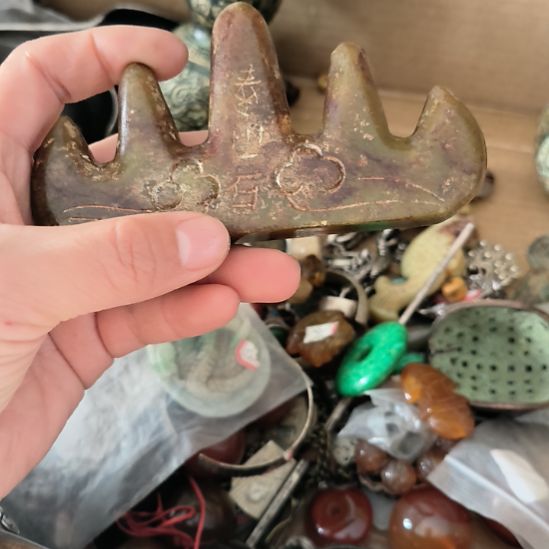 旭***梦有机玻璃手把件手把件手把件手把件