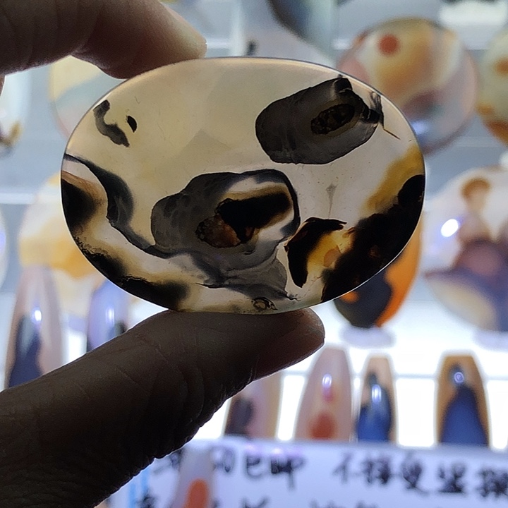 查罗石未镶嵌珠宝半成品65霞