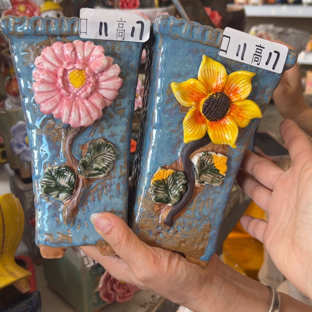 花盆，满20米发货爱退款拉黑