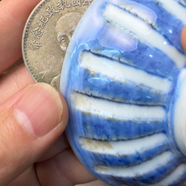 闪购商品多样性发一