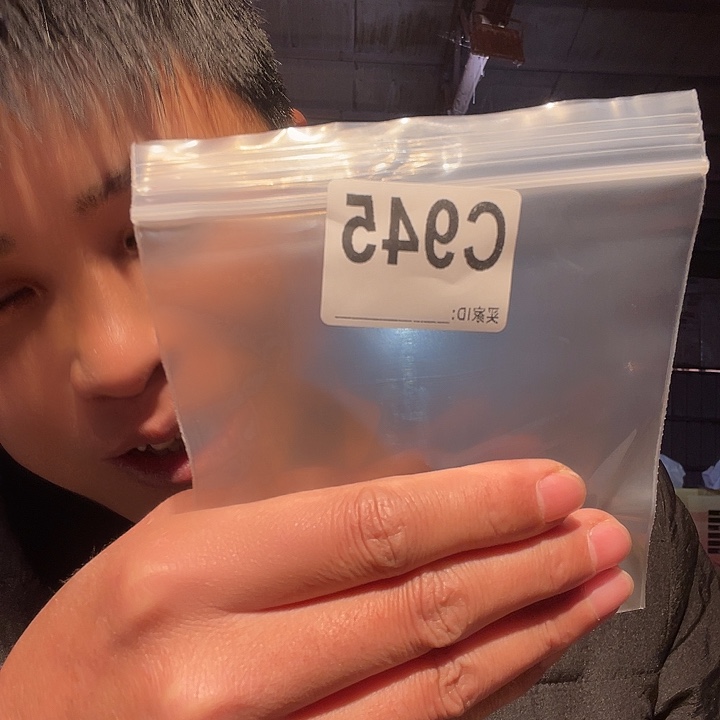 大叶紫檀（黑酸枝木类）945