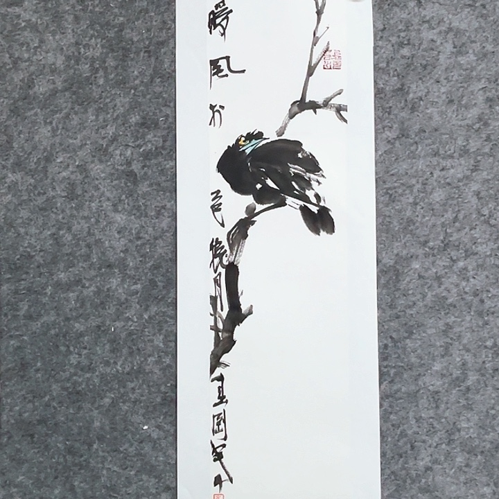 国画崔春刚国画国画作品