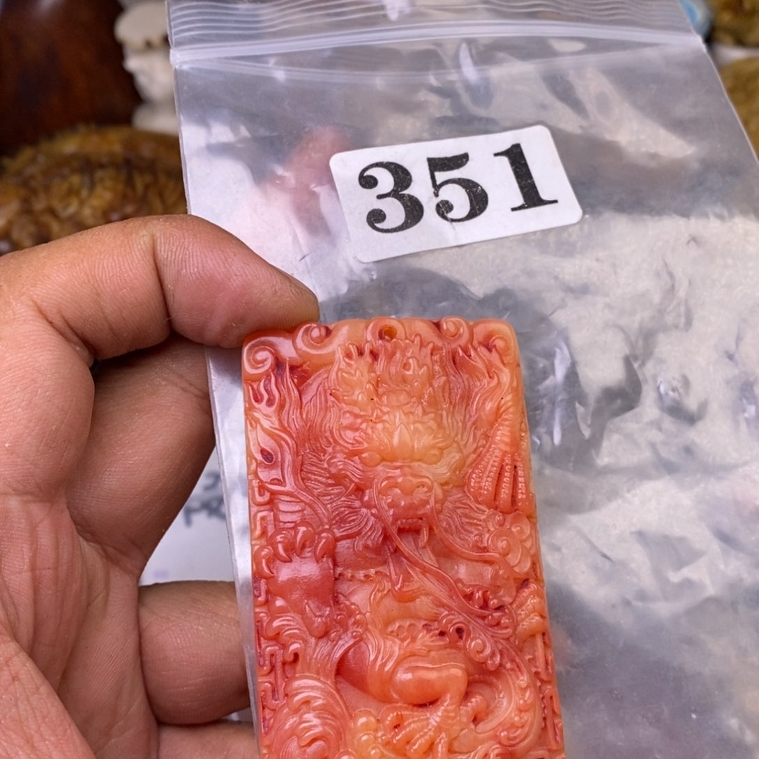 其他驼骨人工皂，你在