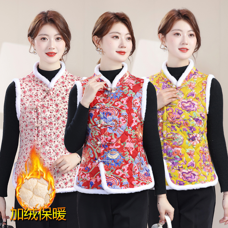 2025新款中老年女装秋冬加绒加厚马甲女保暖盘扣碎花国风马夹背心