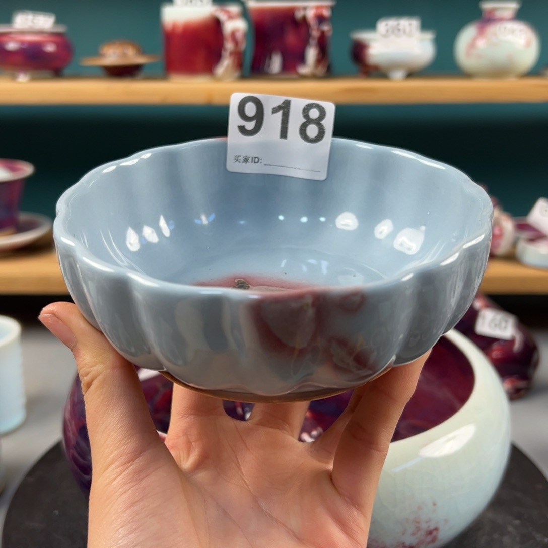 瓷片微瑕果盘玉石釉纯手工