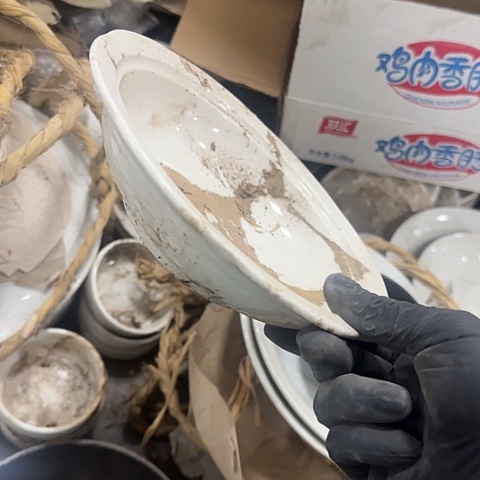 瓷片国营厂库存18厘米