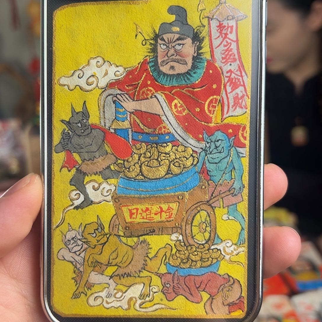 ****灑纯手绘钟馗文创画