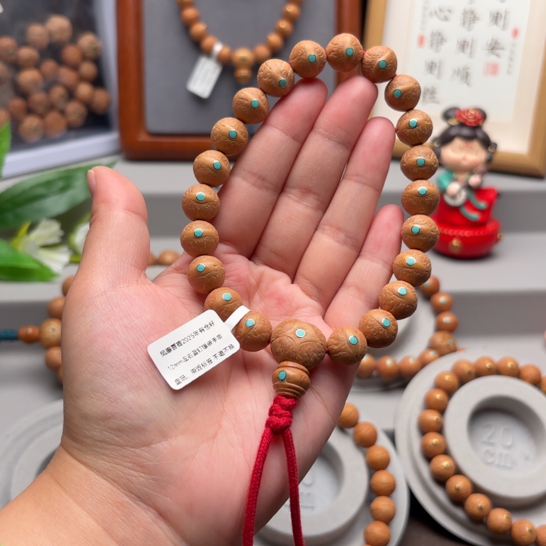 凤眼菩提手串12左右镶嵌手串