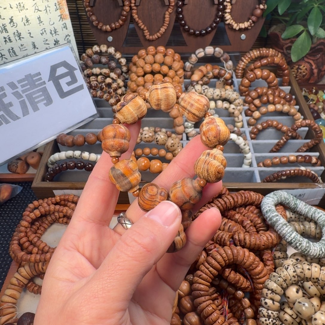 我***~柏香籽/百香籽吊坠菩提