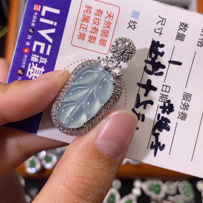 【闪购商品】翡翠颈饰未镶嵌天然