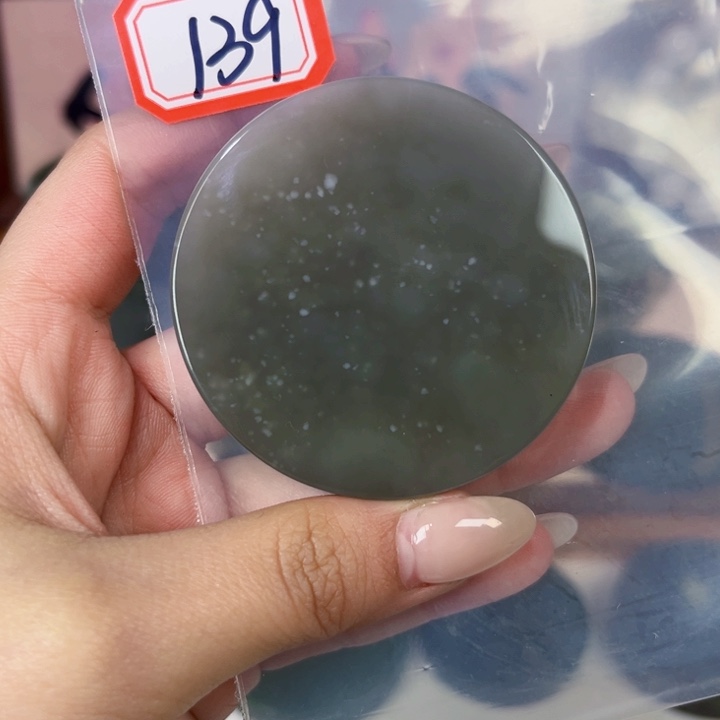 和田玉未镶嵌和田玉