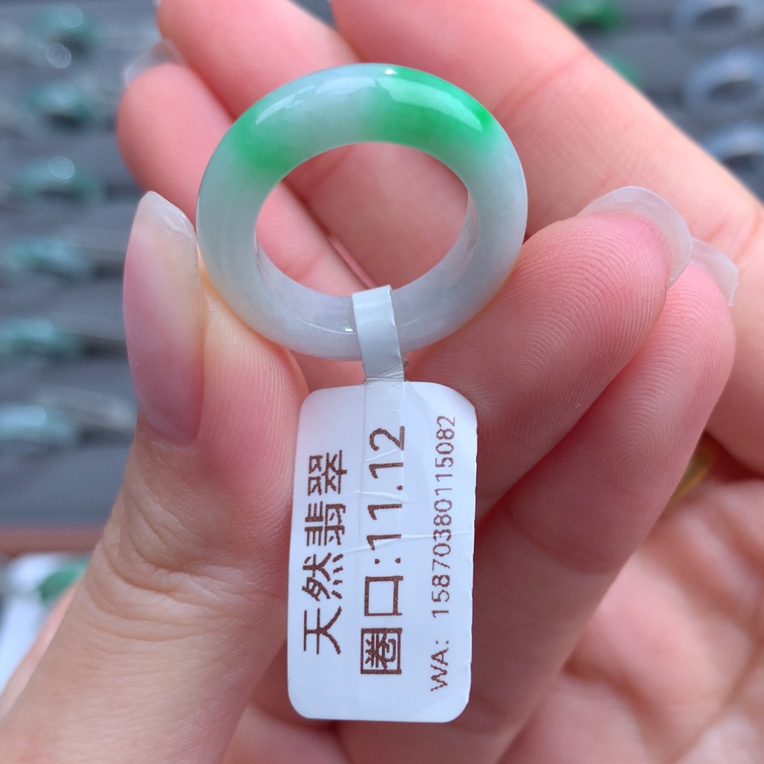 翡翠戒指未镶嵌天然