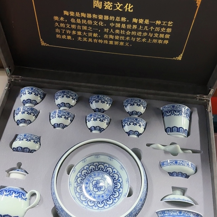 孤品茶具套装等。         