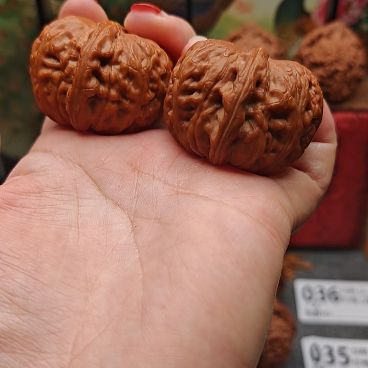 猴头核桃吊坠元宝，全品