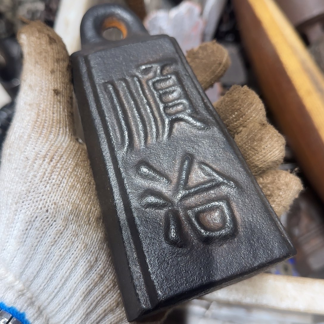 樵***店一物一图看好在拍